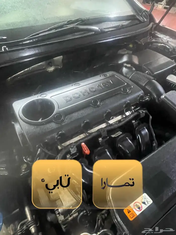 مكينة سوناتا 0