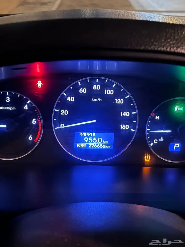 اتش ون للبيع موديل 2017 h1 1