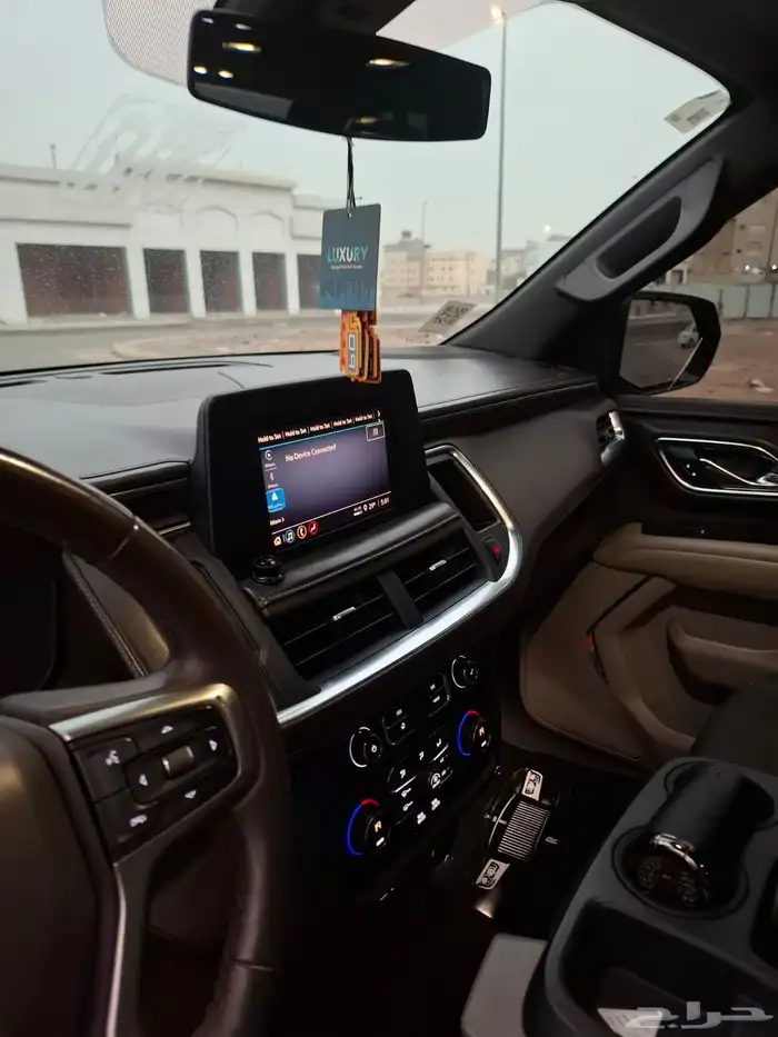 سوبربان 2021 11