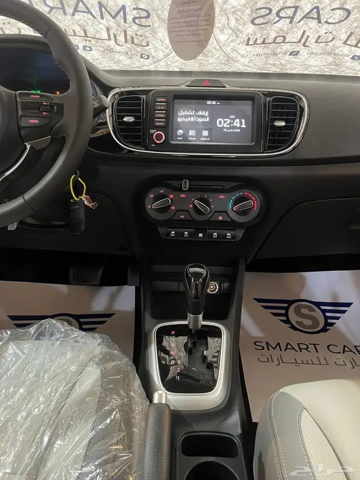 أقوي عرض كيا بيجاس فل فتحة 2026 السعر 51400 22