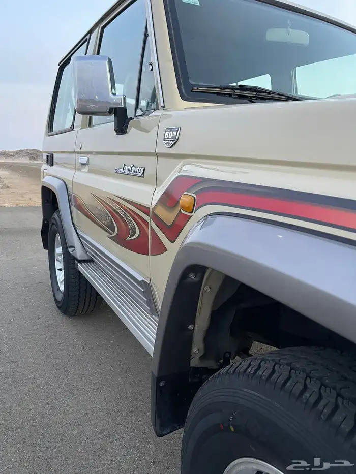 ربع 2015 بيج وكاله 7