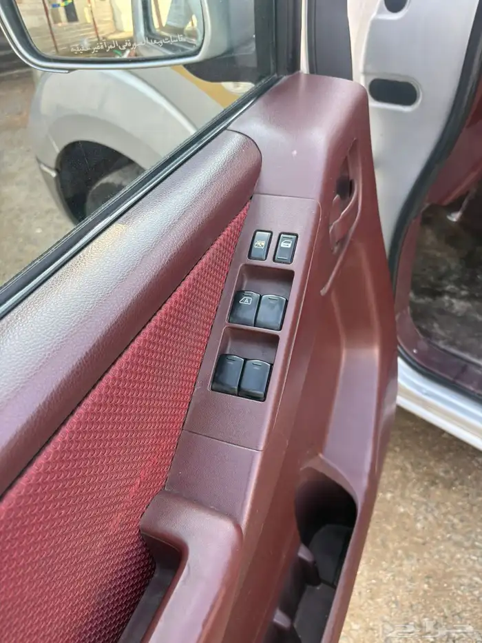 نافارا (2014)فل كامل 9