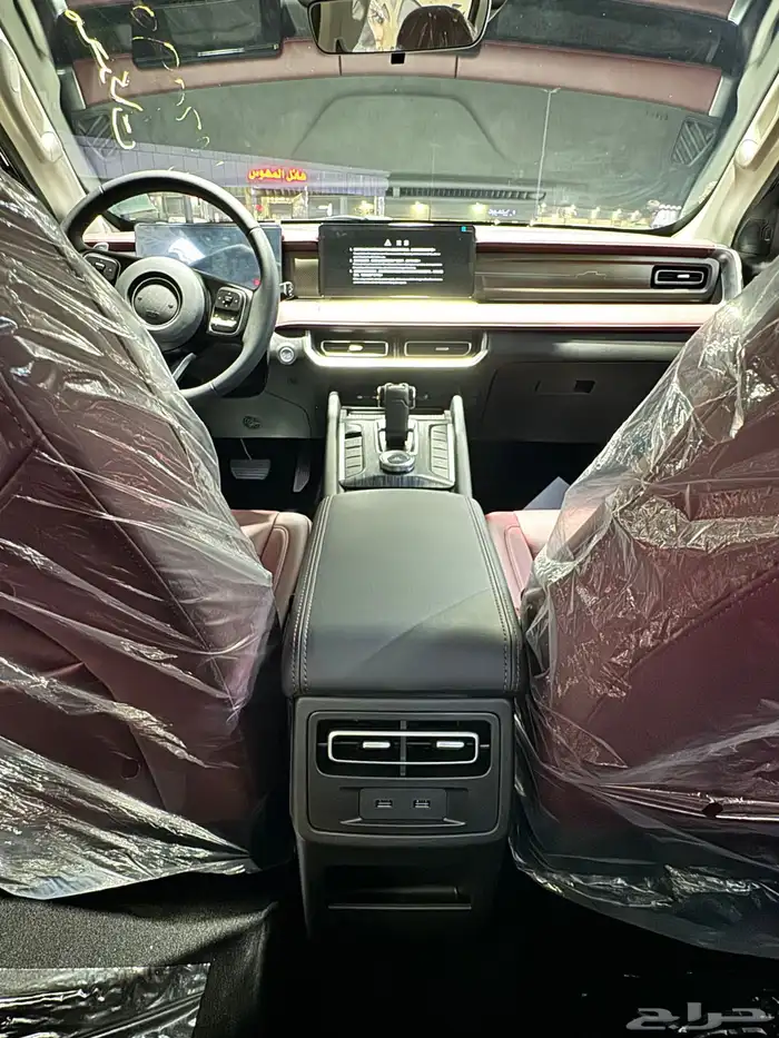 جريت وول باور نص فل 2025 23