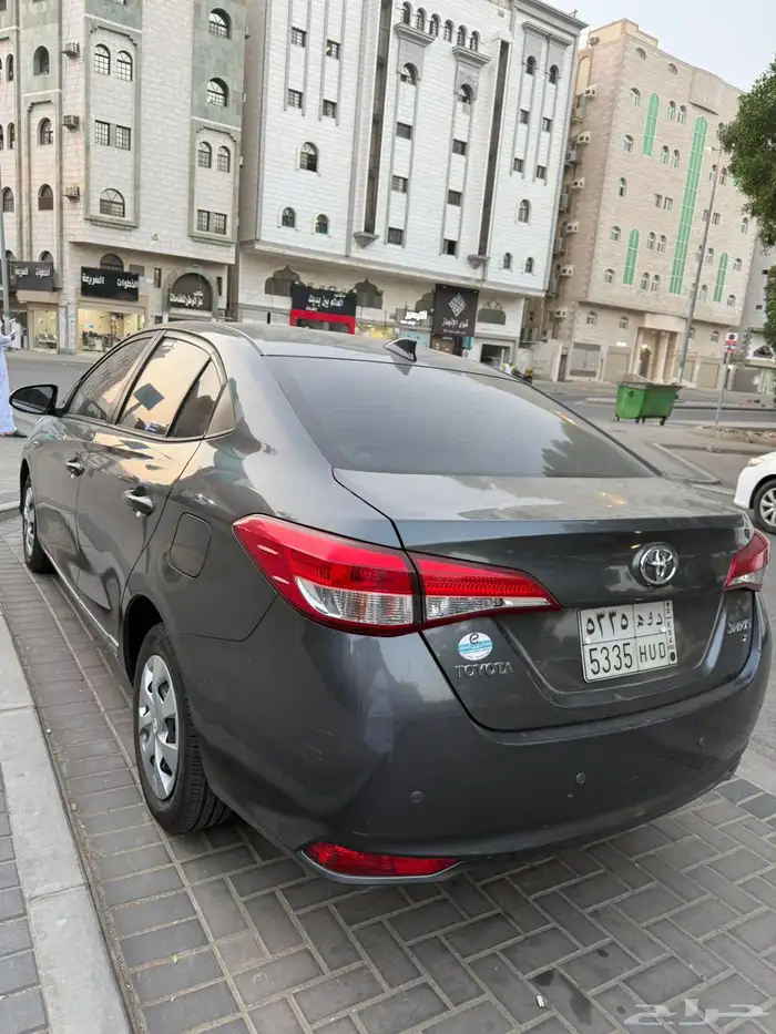 يارس نظيفه وكالة 0