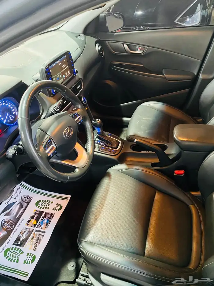 كونا 2020 وكاله (ديزل) وارد كوريا 10