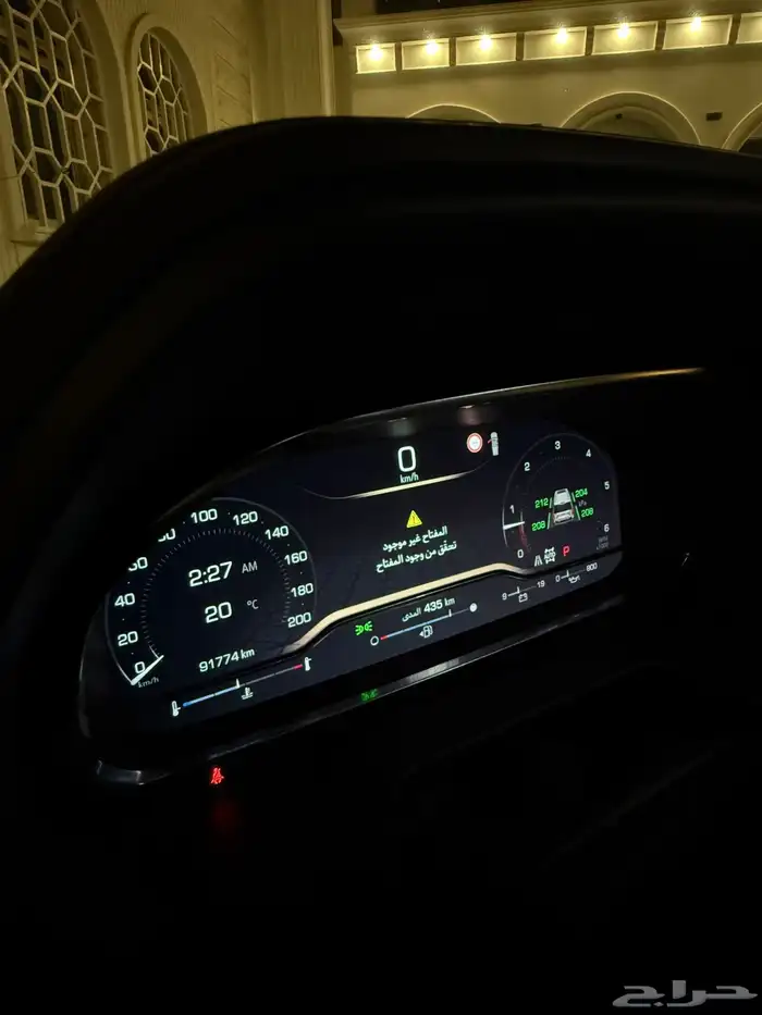 تم البيع الله يبارك للمشتري 4