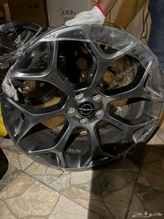 جنوط كلايزر 2017 2