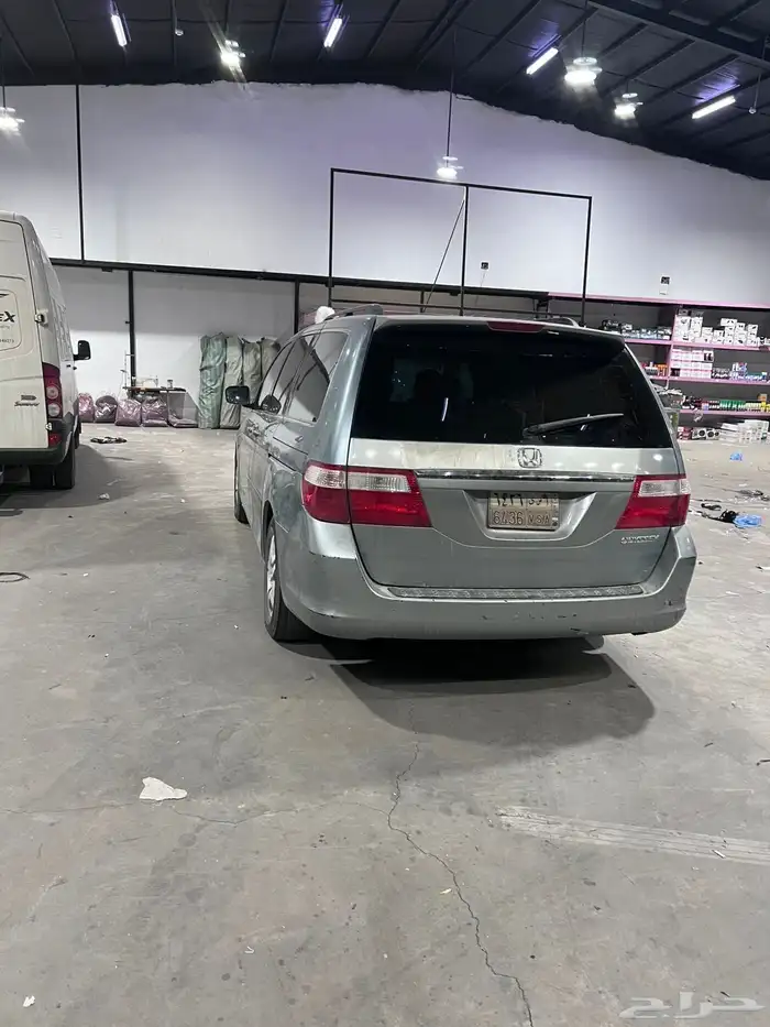 التوصل رقم الجوال  056 422 2533 1