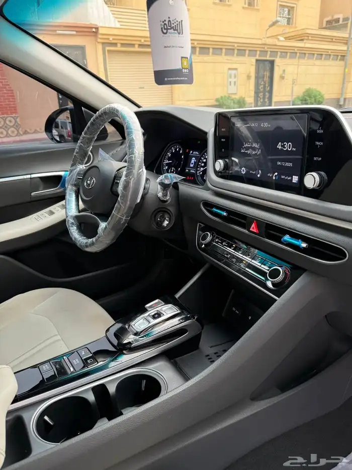 سوناتا ممشى قلييل سمارت 2023 14