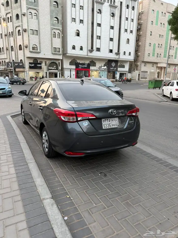 يارس نظيفه وكالة 1