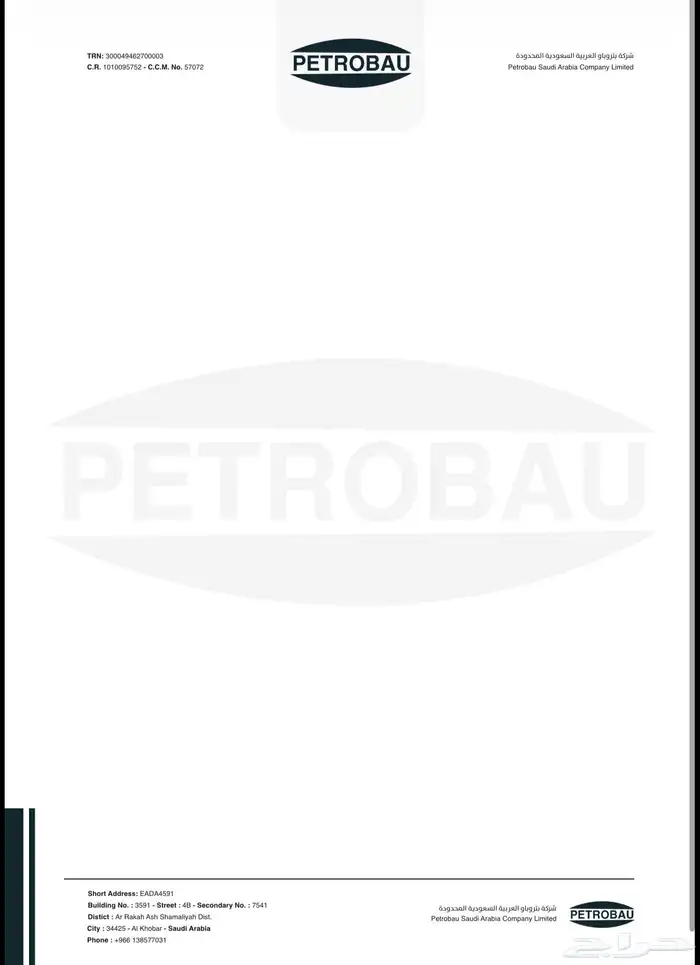 تصميم - طباعة - ادارة سوشل ميديا - تسويق 11