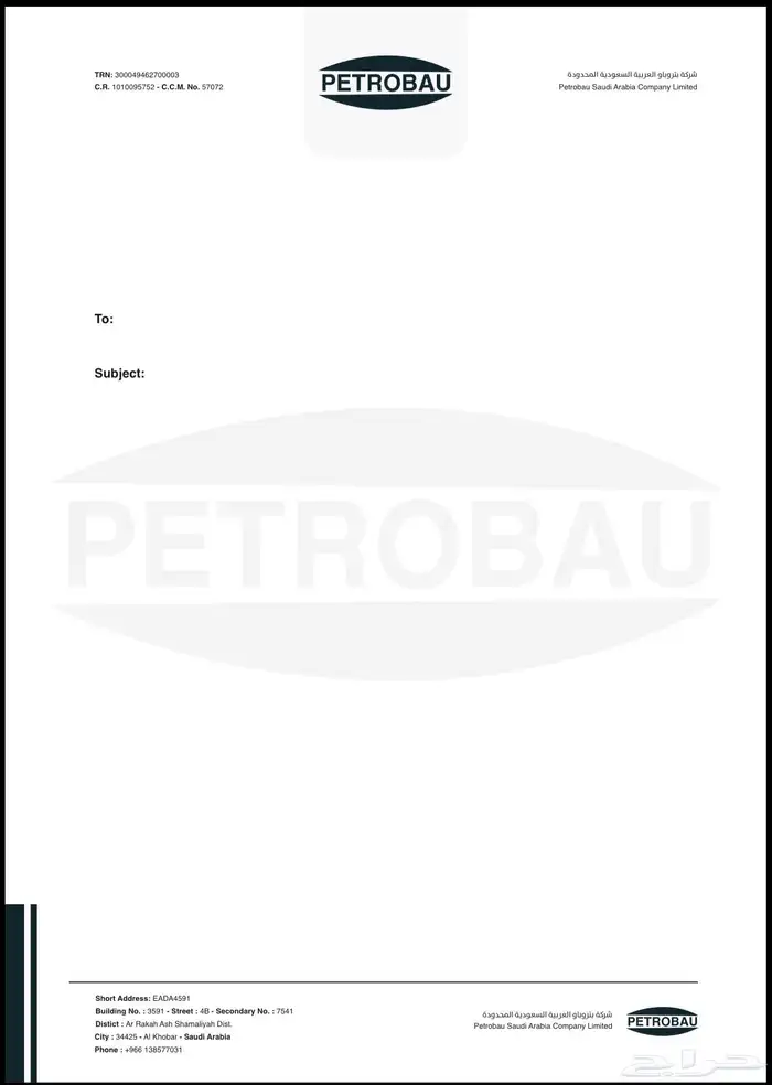 تصميم - طباعة - ادارة سوشل ميديا - تسويق 12