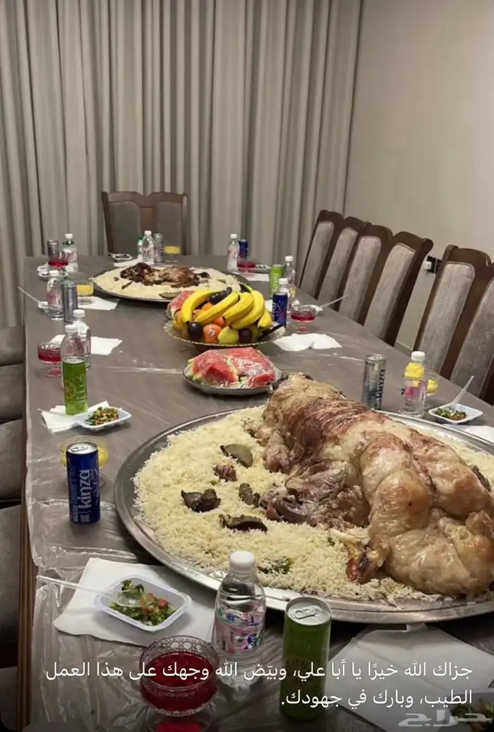 ذبايح حري نعيمي نجدي تيوس عوارض يوجد ذبح توصيل تمارا 3