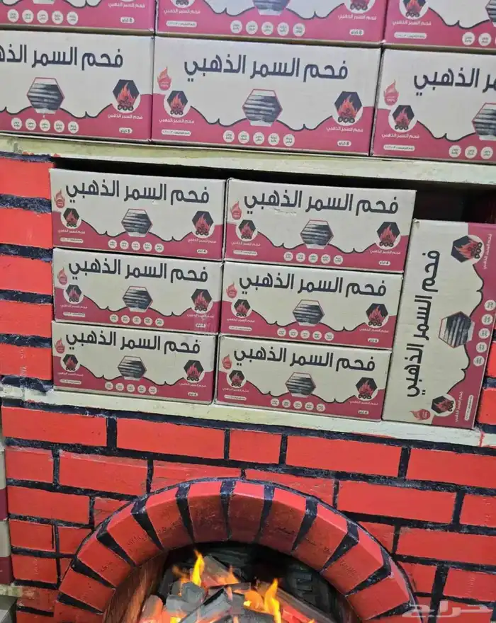 عرض خاص فحم للمخيمات 0