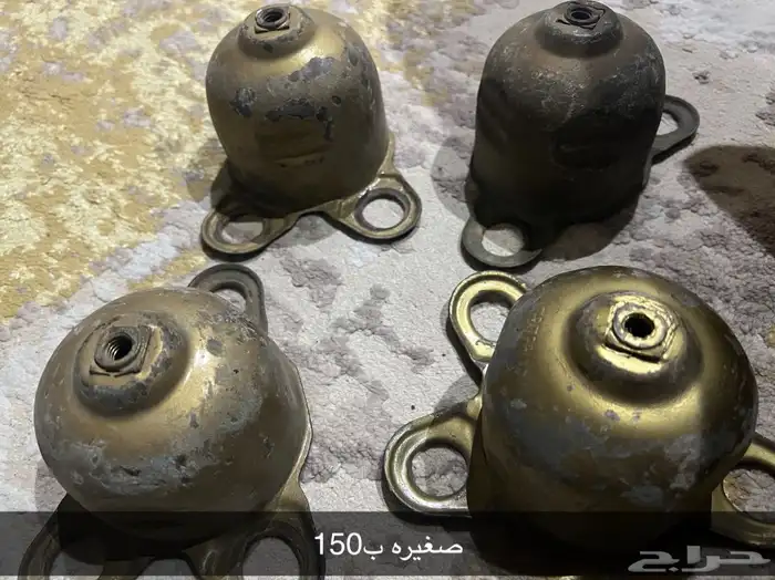 للبيع طيس كابرس85ونزل 2