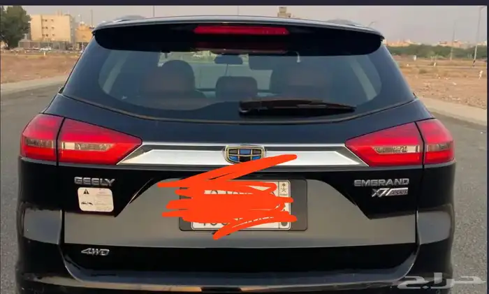 جلي امجرامد x7 فل كامل 2018 3