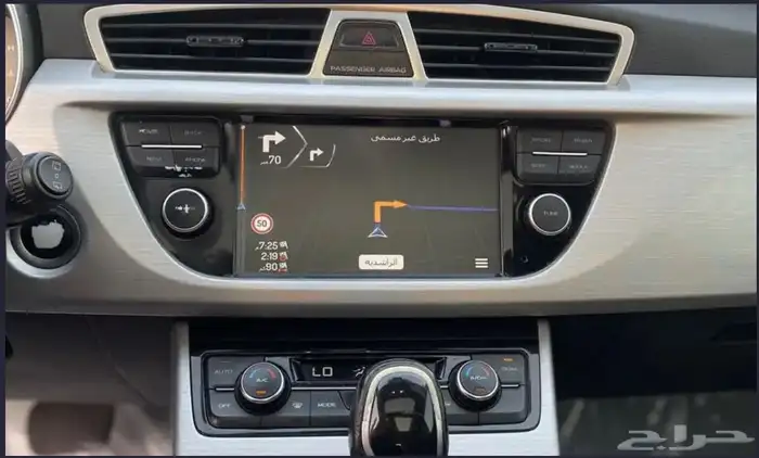 جلي امجرامد x7 فل كامل 2018 11