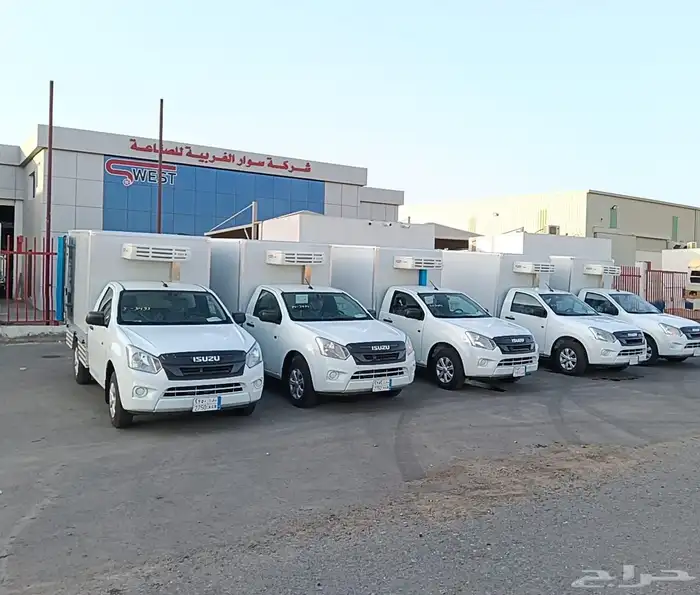 ثلاجة اسيزو للايجار 1