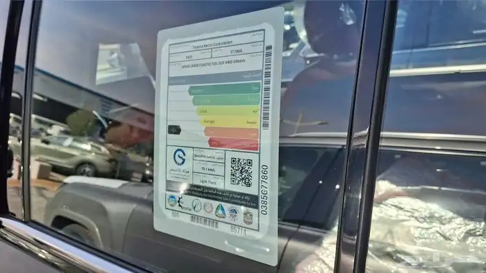 لكزس LX600 2025 مستعملة مفحوصة مضمونة مصينة 4