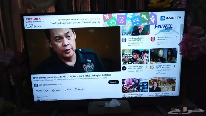 تلفزيون توشيبا مستخدم نظيف 2