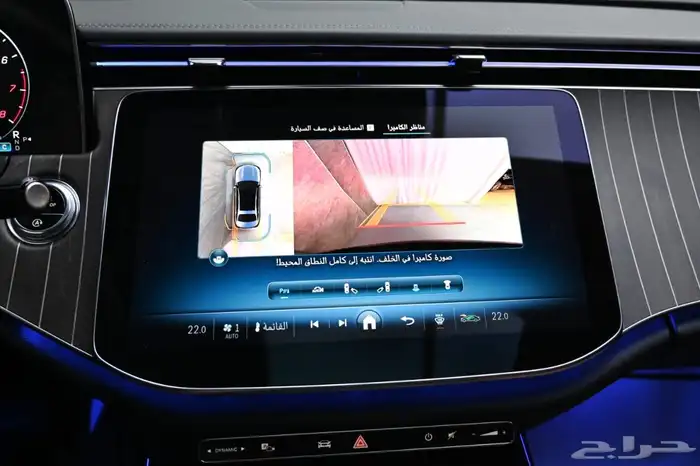 مرسيدس E300L-2024-صينى 12