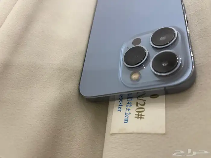 ايفون 13 برو 4