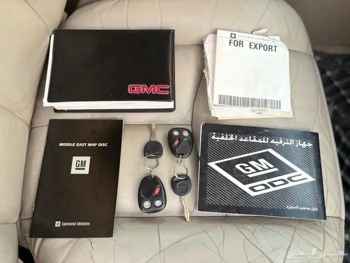 جي ام سي سوبربان 2006 فل كامل SLT 44