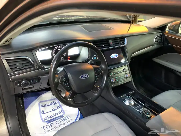 تورس 2022 توكيلات الجزيره وكاله 8