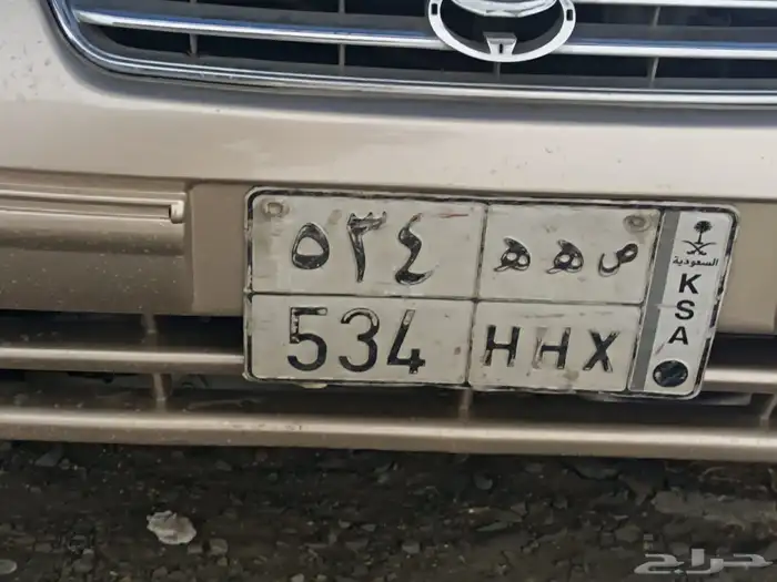 لوحه ثلاثيه 0