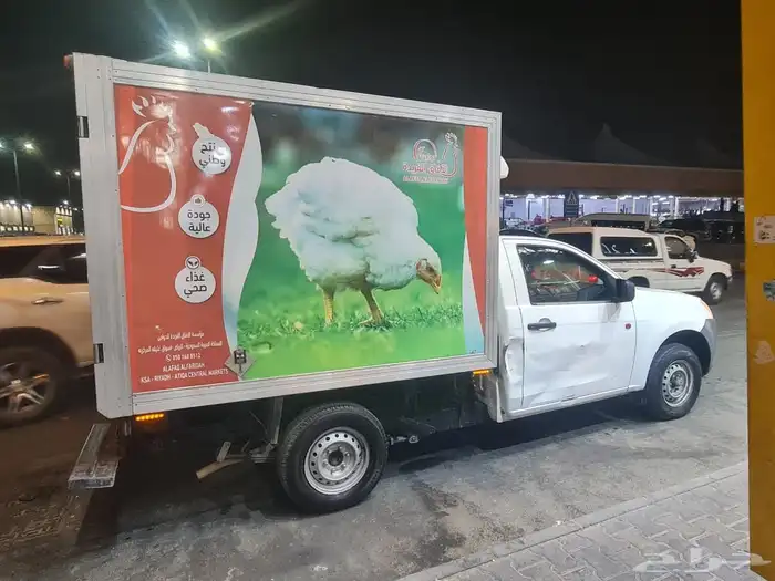 سياره ازيزو للبيع نظيف جدا 10