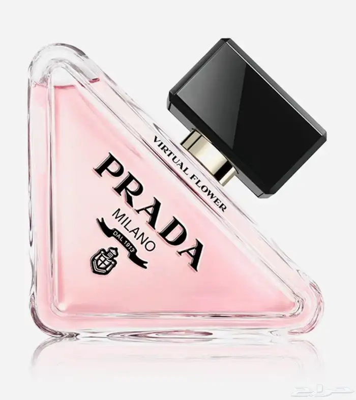 عطر برادا 90 مل 0