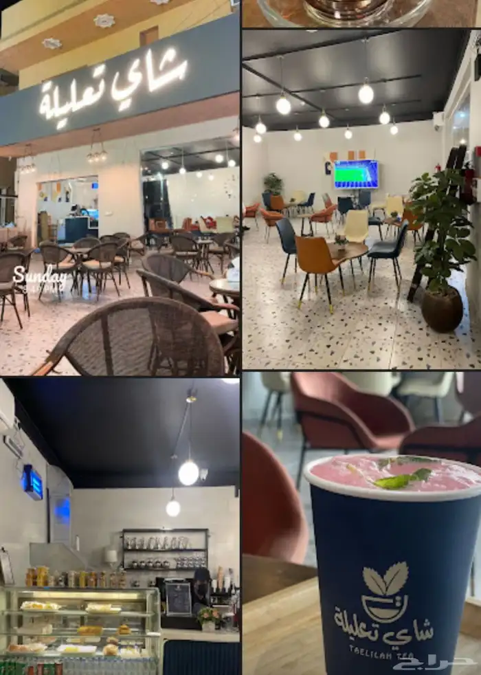 تصميم هويات تجارية وعلامات تجارية 25