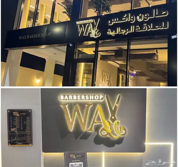 تصميم هويات تجارية وعلامات تجارية 23