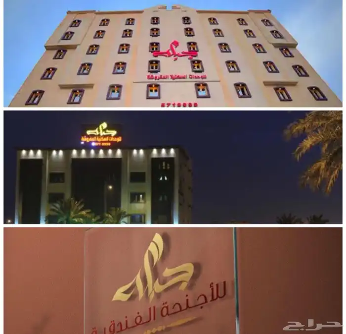 تصميم هويات تجارية وعلامات تجارية 43