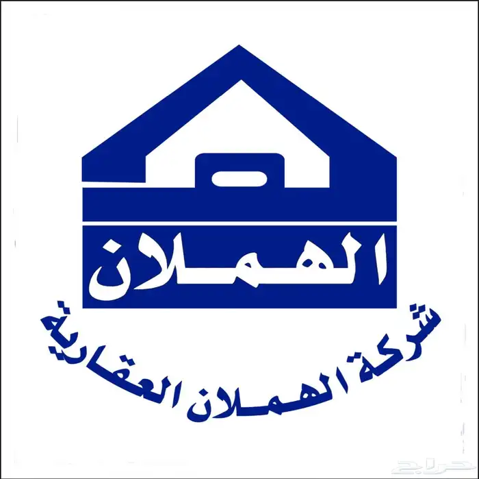 اراضي مخططات شرق الرياض 0