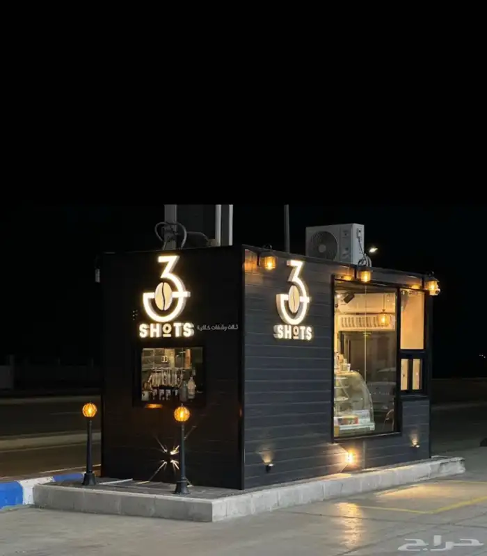 تصميم هويات تجارية وعلامات تجارية 33