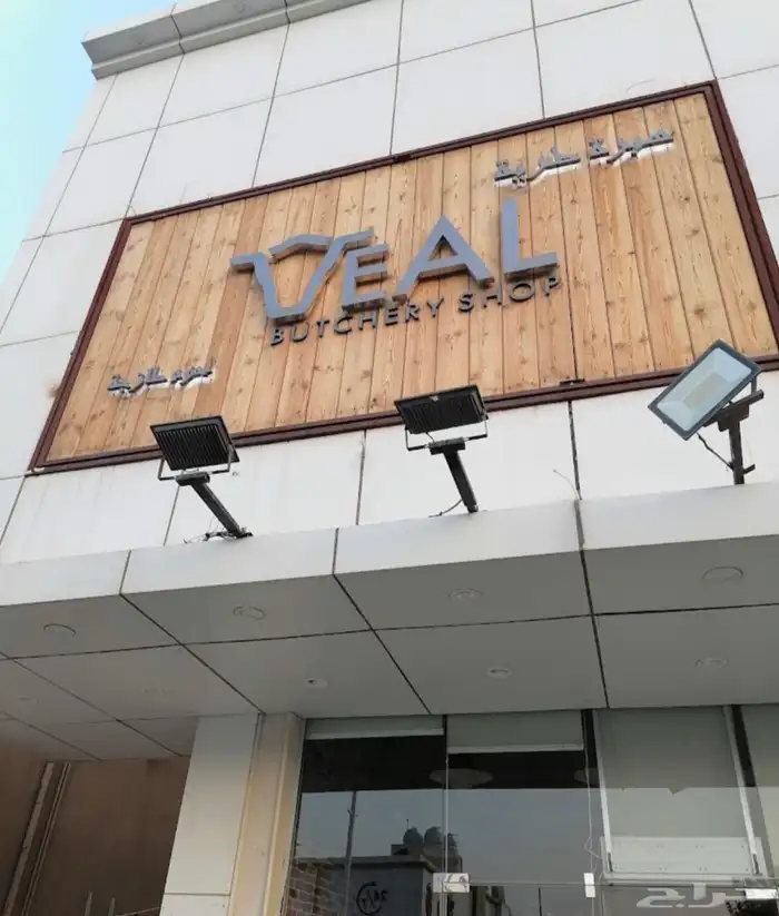 تصميم هويات تجارية وعلامات تجارية 35