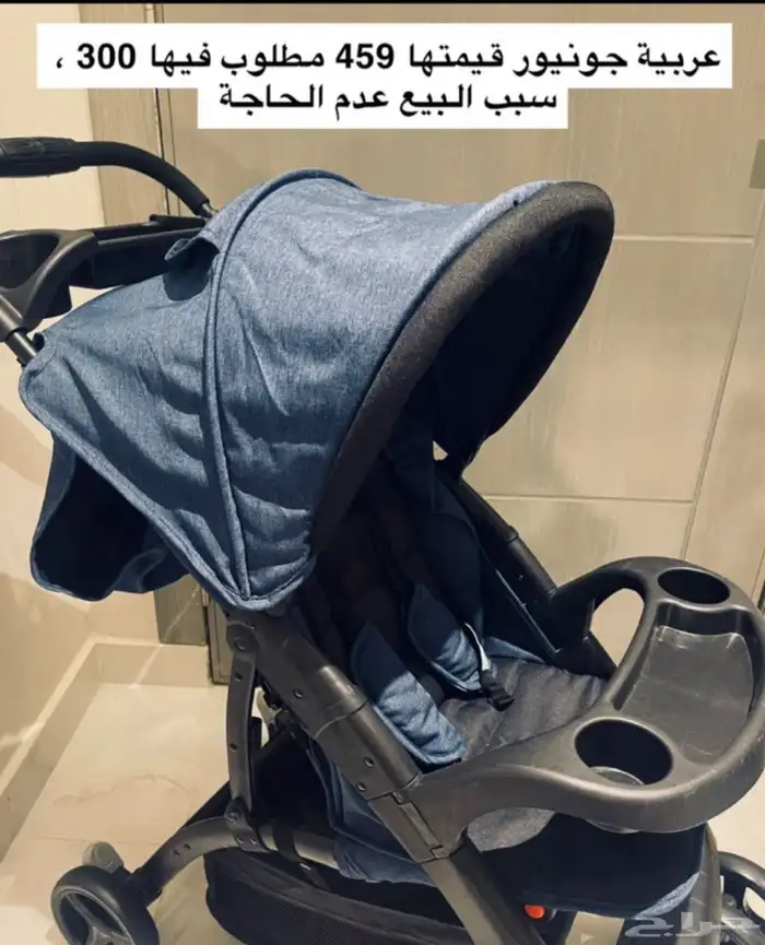 عربية اطفال 0