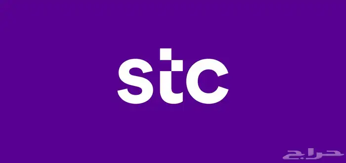 نشتري بطايق سوا رصيد تحويل 0