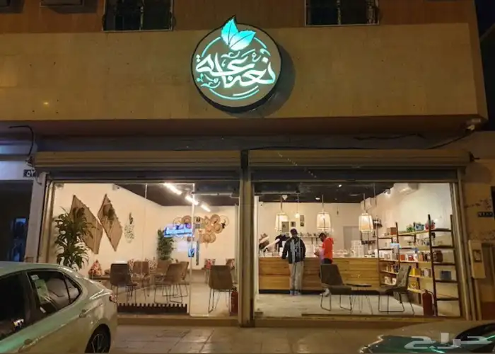 تصميم هويات تجارية وعلامات تجارية 32