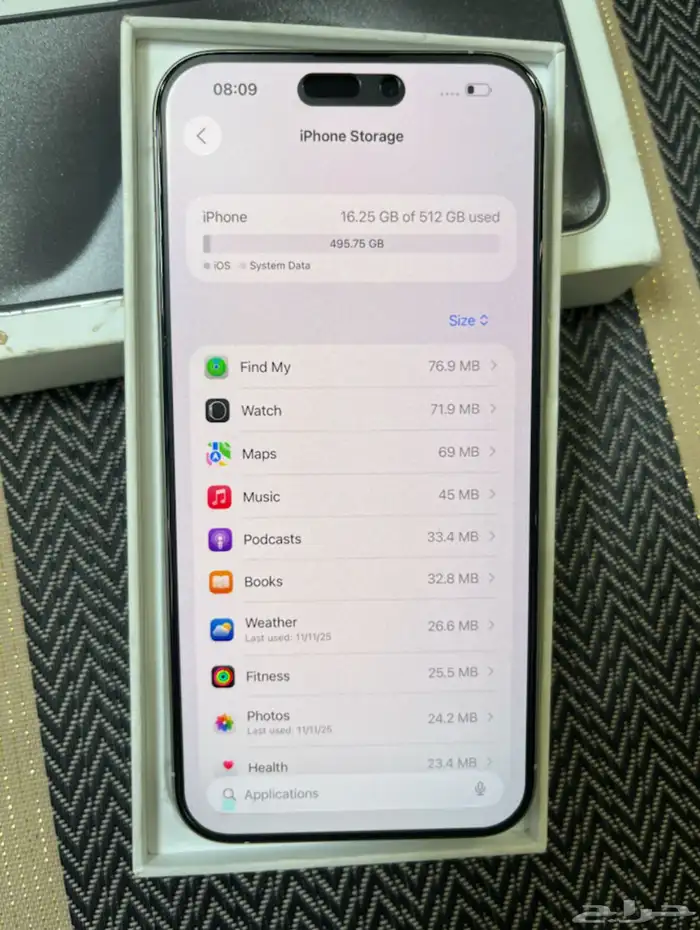 ايفون 15 برو ماكس اخو الجديد 512 7