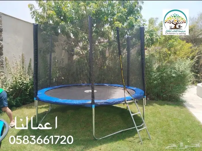 مراجيح العاب أطفال المخواة 9