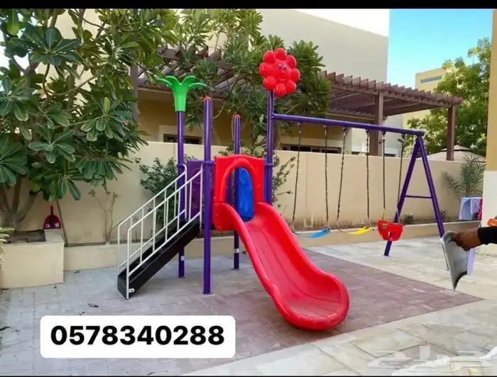 مراجيح العاب أطفال المخواة 6