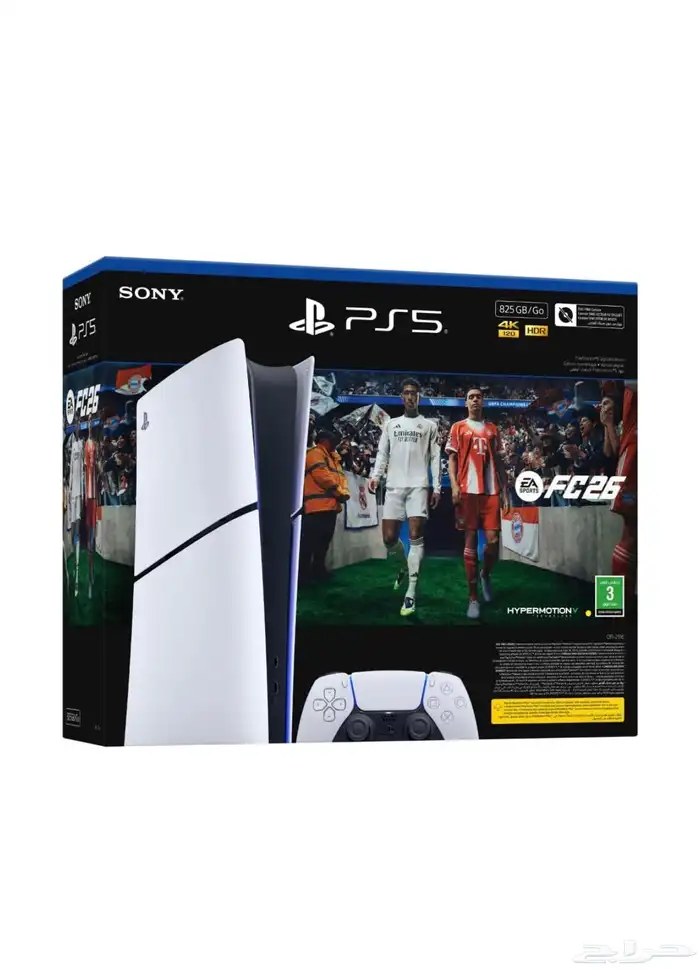 بلايستشن5 جديد مع يد ونسخة FC26 باقل سعر 1470 1