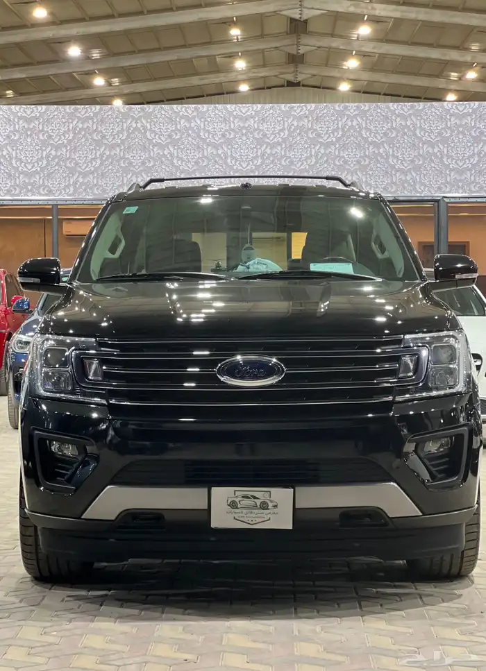 اكسبدشن 2020 0