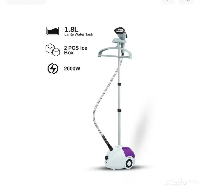 مكواه ملابس ماركه جيباس 2000وات حاله جديده 0