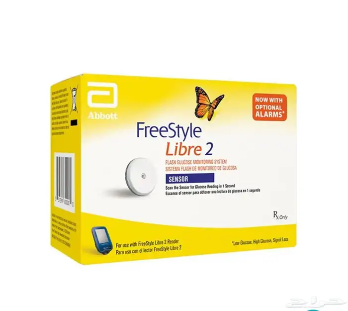 مطلوب مجسات للسكر 0