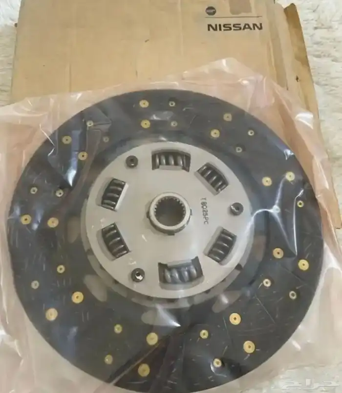 صحن كلتش أصلي وكالة 0