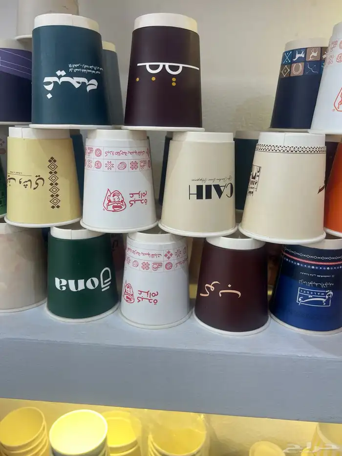 طباعة وتنفيذ أكواب بتصميمك الخاص 3