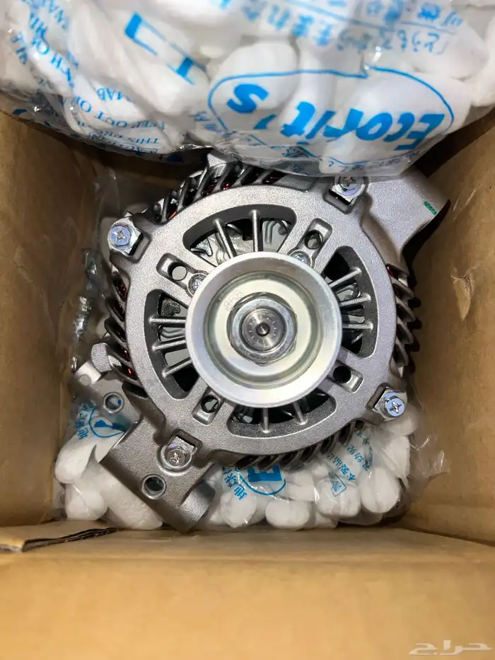 دينمو كابرس ولومينا اصلي جديد بالكرتون 1